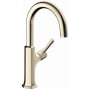 Hansgrohe Locarno 1.5 GPM Single Hole Bar Faucet Polished Nickel