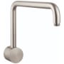 Hansgrohe Raindance Shower Arm Swivel with Escutcheon Plate Brushed Nickel