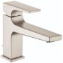 Brushed Nickel