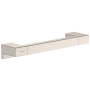 Hansgrohe AddStoris 13-11/16" Towel Bar Brushed Nickel