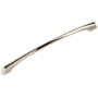 Hickory Hardware Greenwich 8-13/16 Inch (224mm) Center to Center Sleek Narrow Cabinet Handle / Drawer Pull Polished Nickel