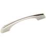 Hickory Hardware Greenwich 3 and 3-3/4 Inch Dual Center to Center Sleek Arch Bow Cabinet Handle / Drawer Pull Polished Nickel