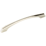 Hickory Hardware Greenwich 5-1/16 Inch (128mm) Center to Center Sleek Modern Cabinet Handle / Drawer Pull Polished Nickel