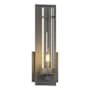 Hubbardton Forge New Town 13" Tall Wall Sconce Natural Iron / Seedy