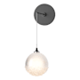 Hubbardton Forge Fritz 7" Tall Wall Sconce Black