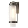 Hubbardton Forge Alcove 16" Tall Outdoor Wall Sconce Coastal Dark Smoke / Frosted