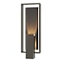 Hubbardton Forge Shadow Box 2 Light 22" Tall Outdoor Wall Sconce Coastal Dark Smoke / Slate / Clear