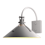 Hubbardton Forge Henry 13" Tall Outdoor Wall Sconce Coastal Burnished Steel