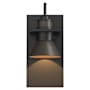 Hubbardton Forge Erlenmeyer 11" Tall Outdoor Wall Sconce Coastal Black / Coastal Dark Smoke