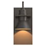 Hubbardton Forge Erlenmeyer 11" Tall Outdoor Wall Sconce Coastal Dark Smoke / Natural Iron