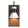 Hubbardton Forge Erlenmeyer 11" Tall Outdoor Wall Sconce Coastal Bronze / Coastal White