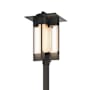 Hubbardton Forge Axis 4 Light 28" Tall Post Light Coastal Black