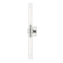 Hudson Valley Lighting Oakfield - 2 Light Bath Bar Polished Nickel
