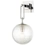 Hudson Valley Lighting Jewett 17" Tall Wall Sconce Polished Nickel