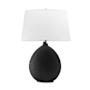 Hudson Valley Lighting Denali 29" Tall Buffet Table Lamp Black