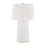 Hudson Valley Lighting Borneo 27" Tall Buffet Table Lamp Aged Brass / White