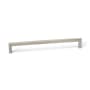 ICO Bath Calma 7-1/2 Inch Center to Center Handle Cabinet Pull Brushed Nickel