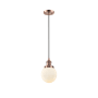 Innovations Lighting Beacon Single Light 6" Wide Mini Pendant with Adjustable Cord Antique Copper / Matte White Cased