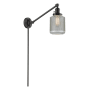 Innovations Lighting Stanton Single Light 25" Tall Hardwired or Plug-In Wall Sconce / Pendant Oil Rubbed Bronze / Wire Mesh