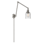 Innovations Lighting Small Bell Single Light 30" Tall Outdoor Wall Sconce Satin Brushed Nickel / Seedy
