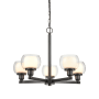 Innovations Lighting Cairo 5 Light 20" Wide Chandelier Black / White / Clear