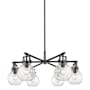 Innovations Lighting Newton Sphere 6 Light 26" Wide Chandelier Matte Black / Seedy
