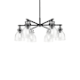 Innovations Lighting Newton Bell 6 Light 26" Wide Chandelier Matte Black / Seedy