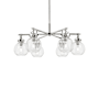 Innovations Lighting Newton Sphere 6 Light 26" Wide Chandelier Polished Nickel / Seedy