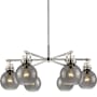 Innovations Lighting Newton Sphere 6 Light 26" Wide Chandelier Polished Nickel / Light Smoke