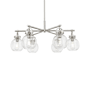 Innovations Lighting Newton Sphere 6 Light 26" Wide Chandelier Satin Nickel / Seedy