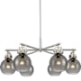 Innovations Lighting Newton Sphere 6 Light 26" Wide Chandelier Satin Nickel / Light Smoke
