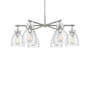 Innovations Lighting Newton Bell 6 Light 26" Wide Chandelier Satin Nickel / Seedy