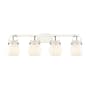 Innovations Lighting Pilaster II Sphere 4 Light 37" Wide Vanity Light Polished Nickel / Matte White