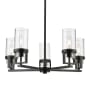 Innovations Lighting Utopia 5 Light 28" Wide Chandelier Matte Black / Clear
