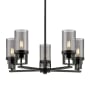 Innovations Lighting Utopia 5 Light 28" Wide Chandelier Matte Black / Plated Smoke