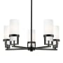 Innovations Lighting Utopia 5 Light 28" Wide Chandelier Matte Black / Matte White