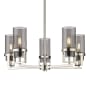 Innovations Lighting Utopia 5 Light 28" Wide Chandelier Polished Nickel / Plated Smoke