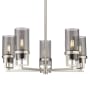 Innovations Lighting Utopia 5 Light 28" Wide Chandelier Satin Nickel / Plated Smoke