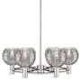 Innovations Lighting Crown Point 6 Light 26" Wide Candle Style Chandelier Satin Nickel / Light Smoke Deco Swirl