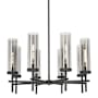 Innovations Lighting Lincoln 8 Light 32" Wide Candle Style Chandelier Weathered Zinc / Light Smoke