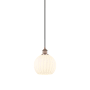 Innovations Lighting White Venetian 8" Wide Suspension Mini Pendant Antique Copper