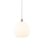 Innovations Lighting White Venetian 14" Wide Suspension Pendant Polished Chrome