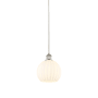 Innovations Lighting White Venetian 8" Wide Suspension Mini Pendant Polished Nickel