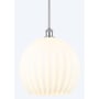 Innovations Lighting White Venetian 14" Wide Pendant Polished Chrome / White Venetian