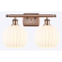Innovations Lighting White Venetian 2 Light 18" Wide Vanity Light Antique Copper / White Venetian