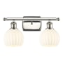 Innovations Lighting White Venetian 2 Light 16" Wide Vanity Light Polished Nickel / White Venetian