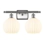 Innovations Lighting White Venetian 2 Light 18" Wide Vanity Light Brushed Satin Nickel / White Venetian