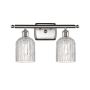 Innovations Lighting Bridal Veil 2 Light 15" Wide Vanity Light Brushed Satin Nickel / Clear
