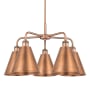 Innovations Lighting Ballston Cone 5 Light 26" Wide Chandelier Antique Copper