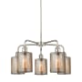 Innovations Lighting Cobbleskill 5 Light 23" Wide Chandelier Polished Nickel / Mercury